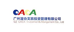  CACA广州漫协文旅投资管理有限公司合作伙伴logo
