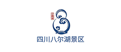  四川八尔湖景区合作伙伴logo