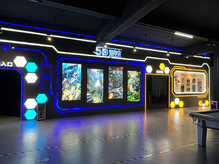 5D动感影院设备图片 5D动感影院设备图片