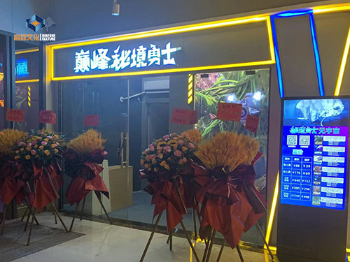 广东广州雄峰城店案例图片