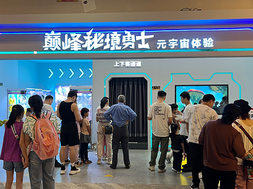 浙江杭州银泰城店案例图片