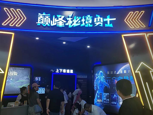 河北廊坊燕郊店案例封面图片