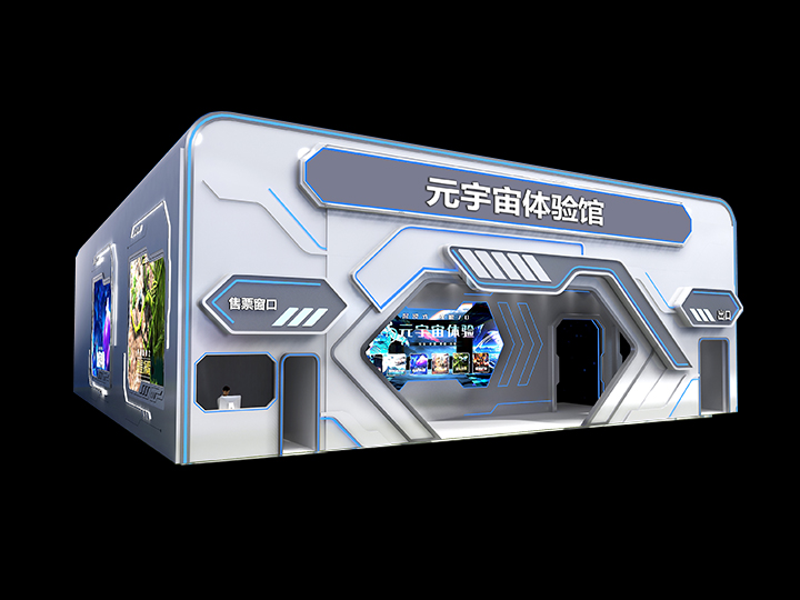 环幕轨道影院设备产品图片