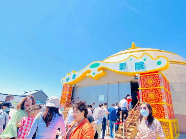 漠北苍穹-异星探险裸眼7D环幕影院